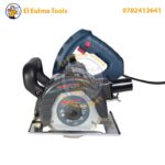 Rainureuse 2000W 125mm HONESTPRO YAE2818 – Image 9