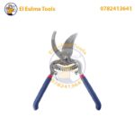 Cisaille de jardinage 200mm HONESTPRO YCA0031