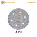 Ponceuse Girafe 1050W 215mm HONESTPRO YAE2799 - الصورة 6