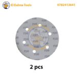 Ponceuse Girafe 1050W 215mm HONESTPRO YAE2799 - الصورة 7