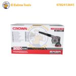 Souffleur d'air sans-fil 20V CROWN CT26032XS-4S - الصورة 2
