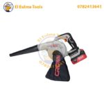 Souffleur d'air sans-fil 20V CROWN CT26032XS-4S - الصورة 4