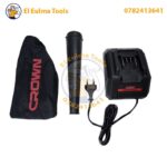 Souffleur d'air sans-fil 20V CROWN CT26032XS-4S - الصورة 7