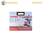 Visseuse Perceuse 16V CROWN CT21082HQ-1.5 BMC - الصورة 2