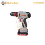 Visseuse Perceuse 16V CROWN CT21082HQ-1.5 BMC - الصورة 8