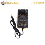Visseuse perceuse sans-fil 2 batteries 21v brushless HONESTPLUS YAE6155 – Image 9
