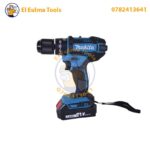 ⁦Visseuse perceuse sans fil 21v 2.5Ah avec 108 pieces MAKITA⁩ - الصورة ⁦6⁩
