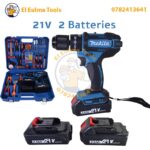 Visseuse perceuse sans fil 21v 2.5Ah avec 108 pieces MAKITA