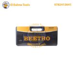 ⁦Tondeuse Électrique pour moutons 350W BEETRO BE002⁩ - الصورة ⁦2⁩