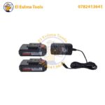 Scie sabre sans-fil 20V CROWN CT25009H-2 BMC - الصورة 6