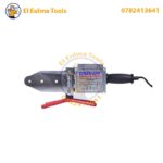 Machine à souder 2000W MAKUTE PW001 - الصورة 8