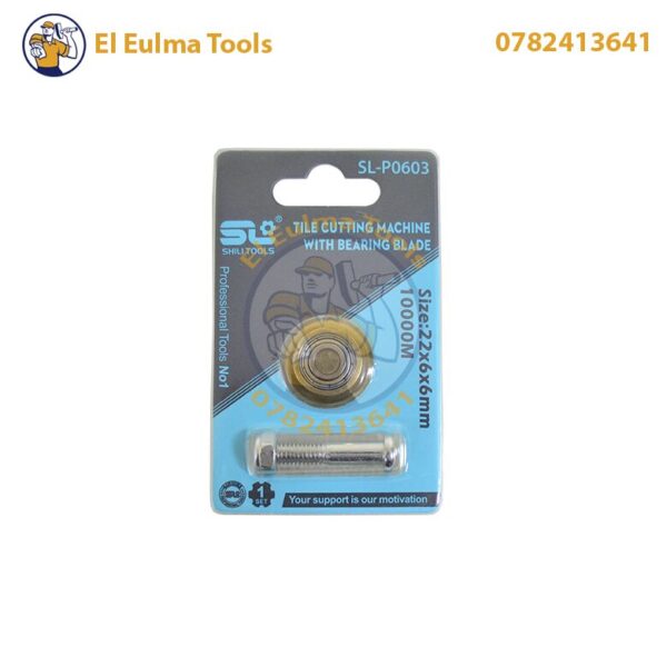 Lame coupe carreau 22x6x6mm SL SL-P0603