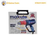 Decapeur Thermique 2000W MAKUTE HG002 - الصورة 2