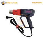 Decapeur Thermique 2000W MAKUTE HG002 - الصورة 5
