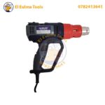 Decapeur Thermique 2000W MAKUTE HG002 - الصورة 6