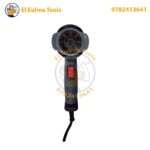 Decapeur Thermique 2000W MAKUTE HG002 - الصورة 7