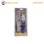 Cutteur Pliable Avec 4 Lames Prelux – Image 2