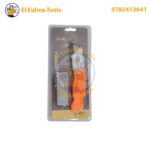 Cutteur Pliable Avec 4 Lames Prelux – Image 4