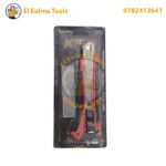 Cutteur Retractable Avec 4 Lames Prelux – Image 3