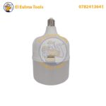 Lampe LED 50W BEETRO LA030-50W – Image 3