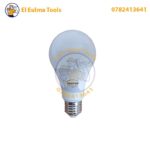 Lampe LED 50W BEETRO LA005-12W – Image 3