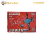 Mixeur Electrique 1200W HONESTPRO YAE2465 – Image 2