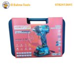 Clé a choc sans-fil 550N.m 2 batteries 21v brushless HONESTPRO YAE6118 - الصورة 2