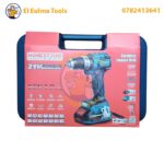 Visseuse perceuse a percussion Sans-fil 60N.m 2 Batteries 21v brushess HONESTPRO YAE6120 - الصورة 2