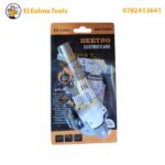 Pistolet a flamme 1300°C BEETRO TC0551 – Image 2