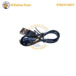 Lampe Frontable Portable BEETRO LA521 - الصورة 3