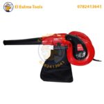 ⁦Souffleur et Aspirateur 800W HONESTPLUS YAE2427⁩ - الصورة ⁦3⁩