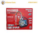 ⁦Station de peinture airless 4500W HONESTPRO YAE4704⁩ - الصورة ⁦12⁩