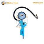 Pistolet de Gonflage de Pneus 16 Bar SHILI TOOLS SL-T2137