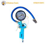 Pistolet de Gonflage de Pneus SHILI TOOLS SL-T2138 - 16 Bar avec Manomètre à Bain d'Huile
