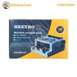 Machine Compteuse de Billets BEETRO - DZD, EUR, USD avec 3 Afficheurs BE0147 – Image 2