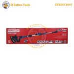 Ponceuse Girafe 1050W 215mm HONESTPRO YAE2799 - الصورة 9
