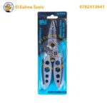 Pince à Dénuder Manuelle SL (Shili Tools) SL-T2938 – Image 2