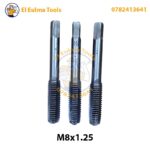 ⁦Jeu de Forets Taraudeurs M10x1.5, M8x1.25, M5x0.8⁩ - الصورة ⁦2⁩