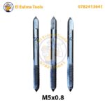 ⁦Jeu de Forets Taraudeurs M10x1.5, M8x1.25, M5x0.8⁩ - الصورة ⁦3⁩