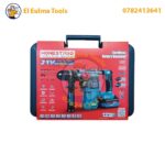⁦Marteau Piqueur Sans-fil 21v 4.0Ah 1 Batterie HONESTPRO YAE2650⁩ - الصورة ⁦2⁩