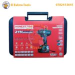 ⁦Clé a choc Sans-fil 1 Batterie 21V 4.0Ah 1100Nm HONESTPRO YAE6114⁩ - الصورة ⁦2⁩