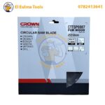 Lame de scie circulaire 210 mm 24 dents 7200 RPM CROWN CTTSP0007 – Image 2