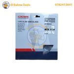 Lame de scie circulaire 190 mm 24 dents 8000 RPM CROWN CTTSP0006 – Image 2