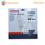 ⁦Lame de scie circulaire 235 mm 40 dents 6600 tr/min CROWN CTTSP0005A⁩ - الصورة ⁦2⁩