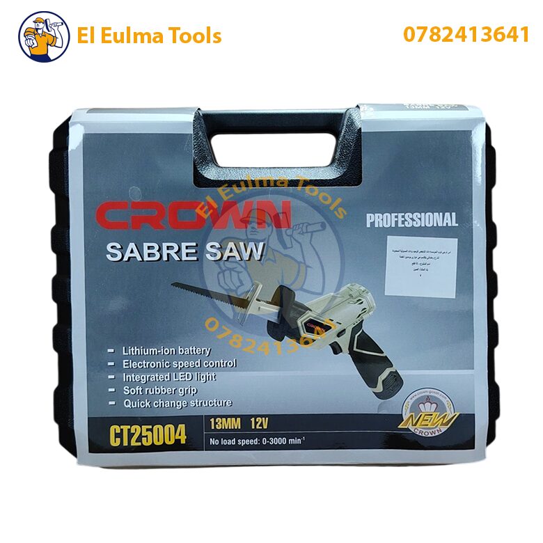 IMG_20250619_162910-Photoroom.jpg Scie sabre sans fil 12 V 13 mm avec 2 batteries CROWN CT25004 – Image 2