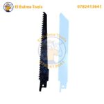 Scie sabre sans fil 12 V 13 mm avec 2 batteries CROWN CT25004 – Image 8
