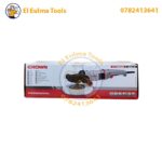 ⁦Polisseuse 1500 W CROWN CT13528⁩ - الصورة ⁦2⁩