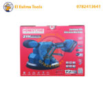 Ventouse Vibrante Sans-fil 1 Batterie 21V HONESTPRO YAE4580 - الصورة 2