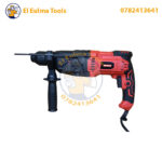 Marteau Perforateur 1050W SOFICLEF MPZ1050-26 – Image 5