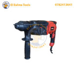 Marteau Perforateur 1050W SOFICLEF MPZ1050-26 – Image 6